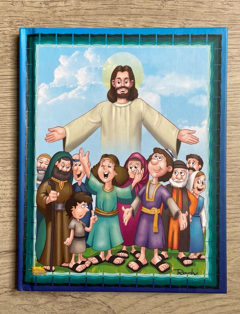 Folleto la Historia del vencedor portada